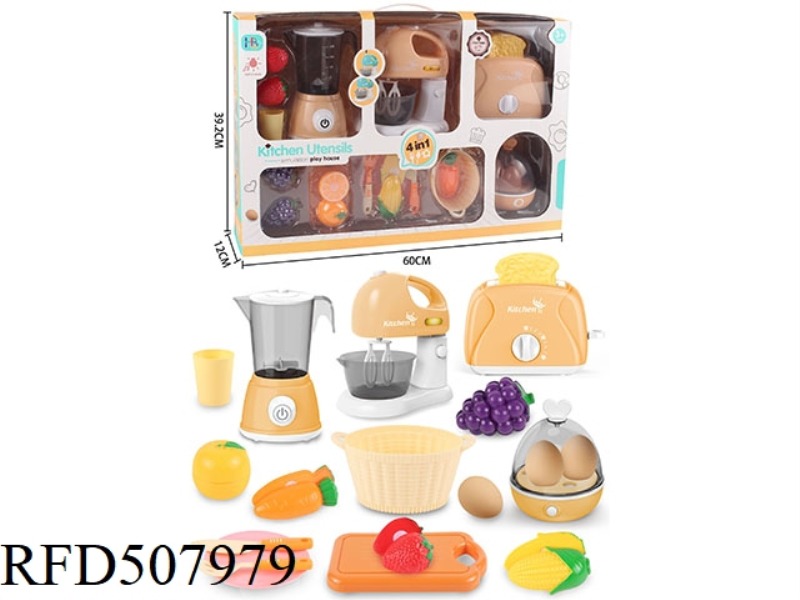 PLAY HOUSE SET (HUANG)