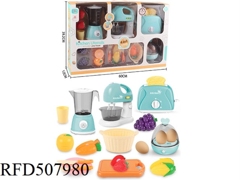 PLAYHOUSE SET SMALL (BLUE)
