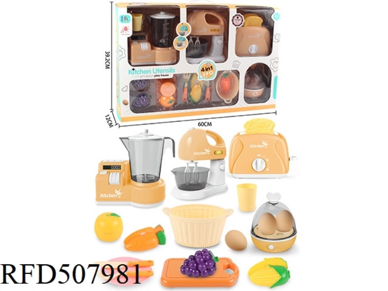 PLAY HOUSE SET LARGE (YELLOW)