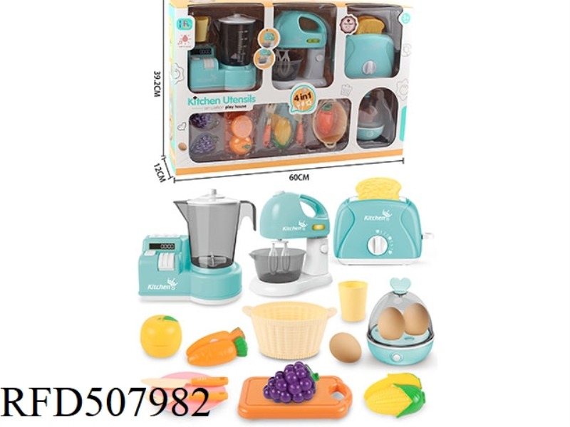 PLAY HOUSE SET LARGE (BLUE)