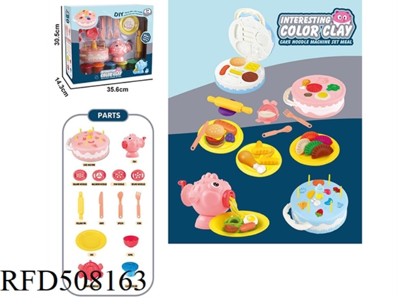 CAKE BURGER MACHINE + FUGU NOODLE MACHINE