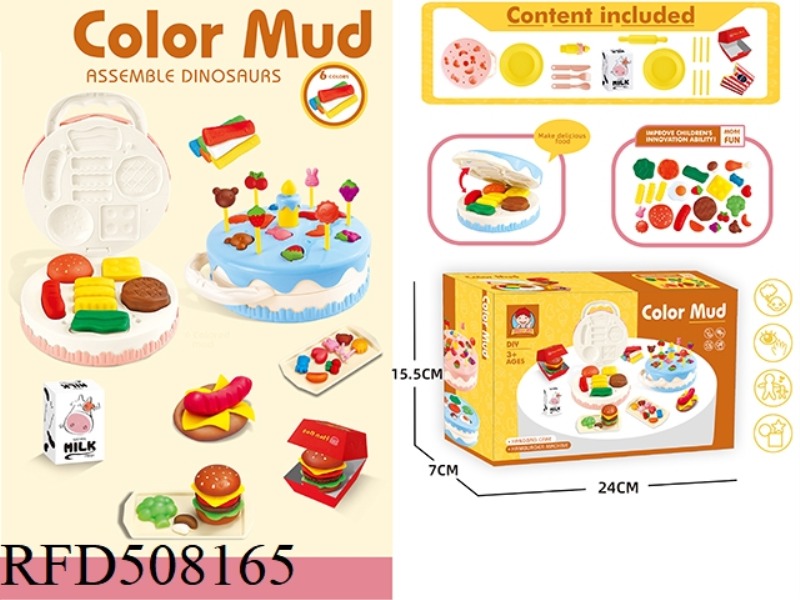 CAKE AND HAMBURGER MACHINE