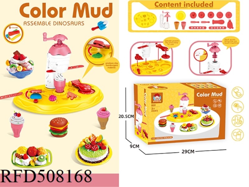 ICE CREAM MAKER COLOR PUREE