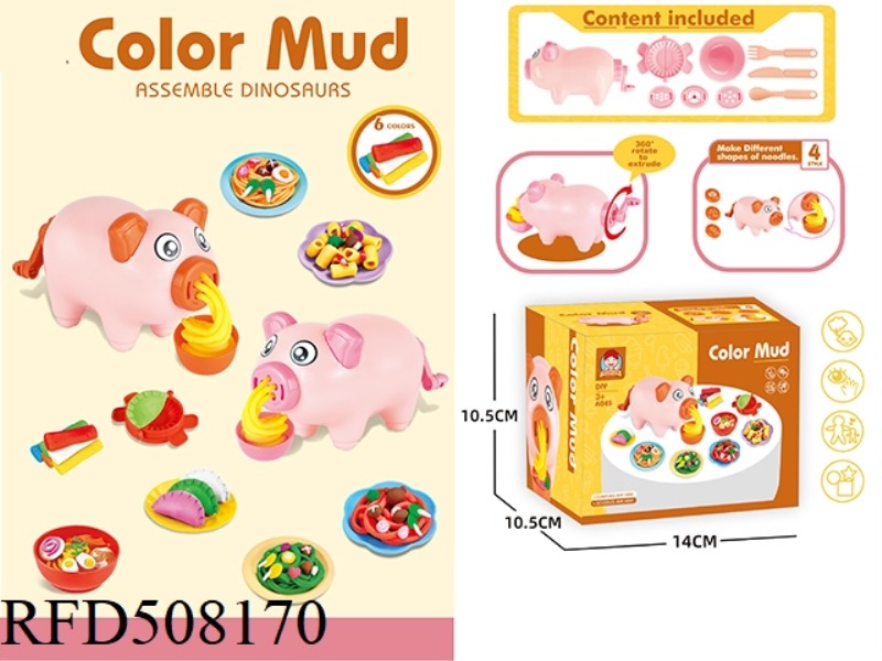 PIG NOODLE MACHINE