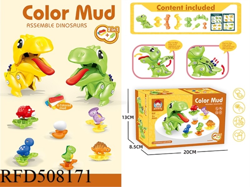 T-REX COLOR CLAY MACHINE WITH DISASSEMBLY