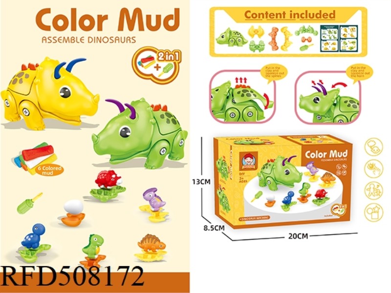 TRICERATOPS COLOR MUD MACHINE BELT DISASSEMBLY