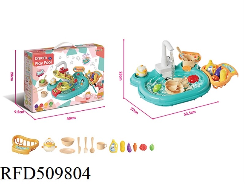 INSTALL ELECTRIC WATER FOR CHILDREN'S SPLASHING WASH BASIN BLUE