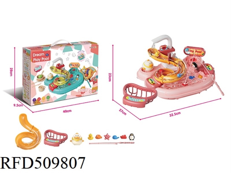 INSTALL ELECTRIC WATER CHILDREN'S WATER PARK TOY PINK