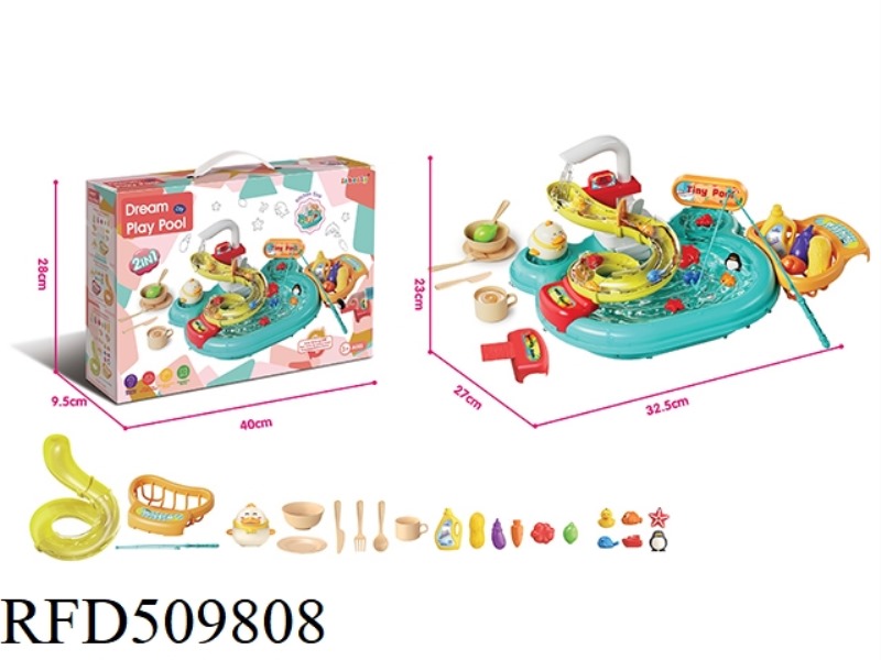 INSTALL ELECTRIC WATER OUT OF CHILDREN'S WATER PARK TOY DISHWASHER BLUE