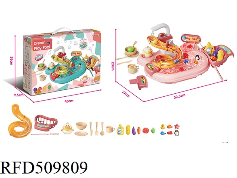 INSTALL ELECTRIC WATER OUT OF CHILDREN'S WATER PARK TOY DISHWASHER PINK