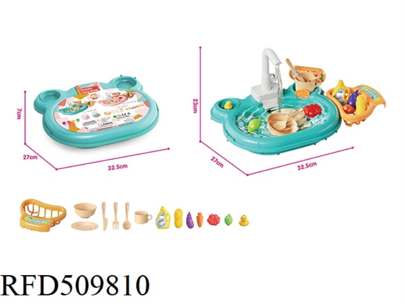INSTALL ELECTRIC WATER FOR CHILDREN'S SPLASHING WASH BASIN BLUE