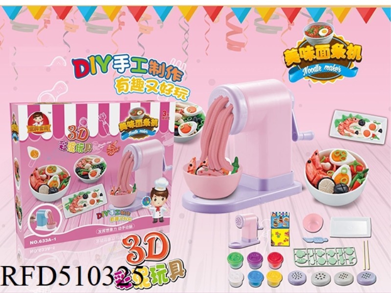 DELICIOUS NOODLE MAKER