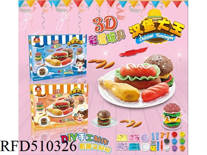 BURGER KING