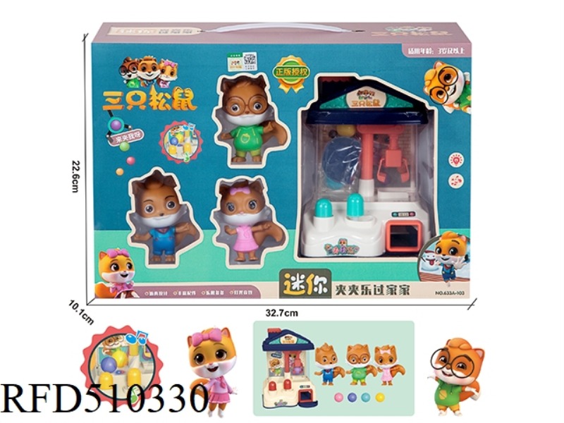 MINI CLIP AND PLAY HOUSE