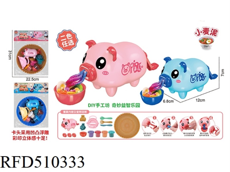 COLOR CLAY 16 PIECE SET