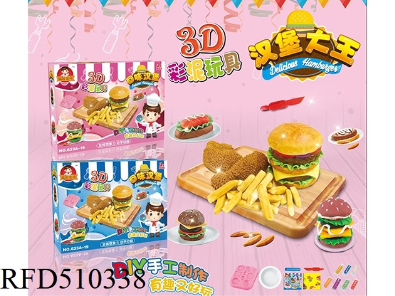 AFTERTASTE BURGER