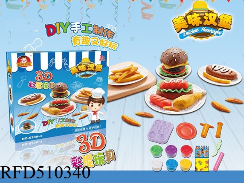 THE GOURMET BURGER