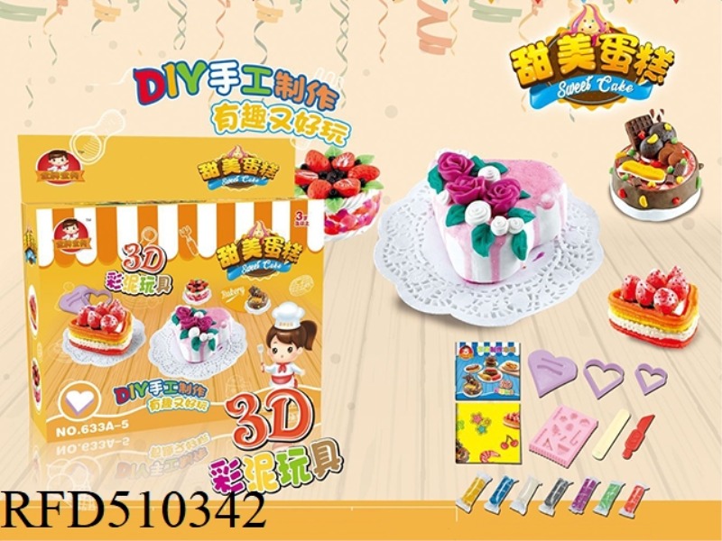 SWEET CAKE