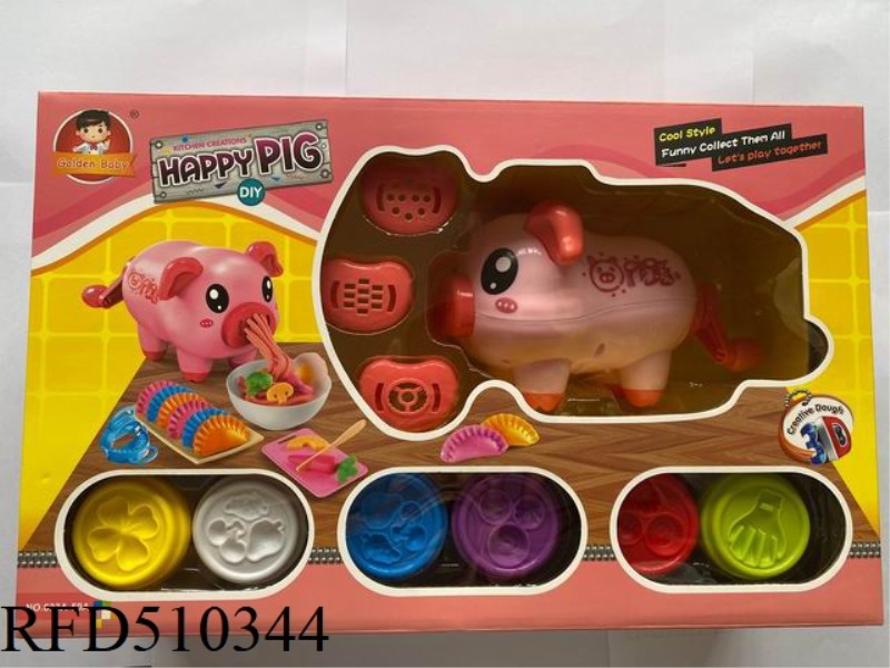 PINK PIG NOODLE MAKER
