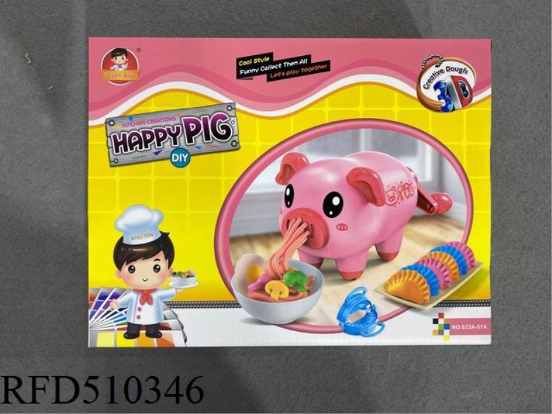 PINK PIG NOODLE MAKER