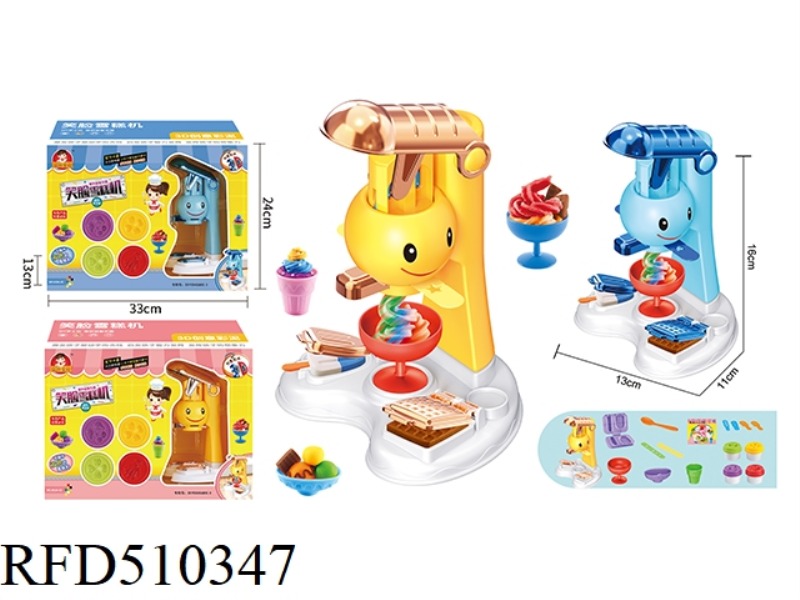 SMILEY FACE ICE CREAM MAKER