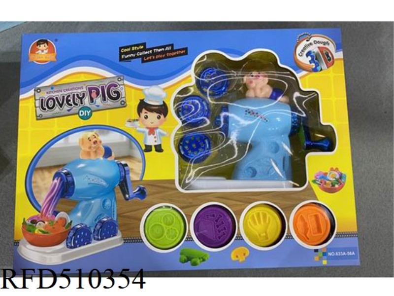 CUTE PIG NOODLE MAKER