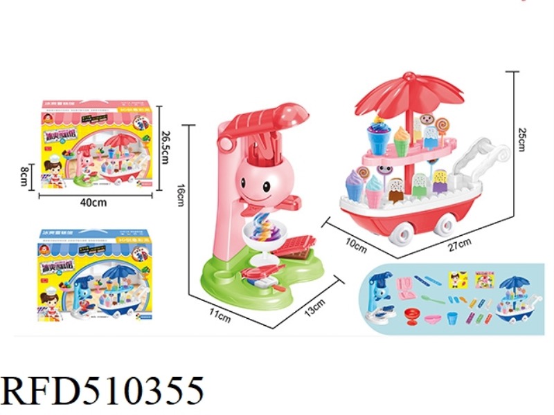 ICE CREAM BAR