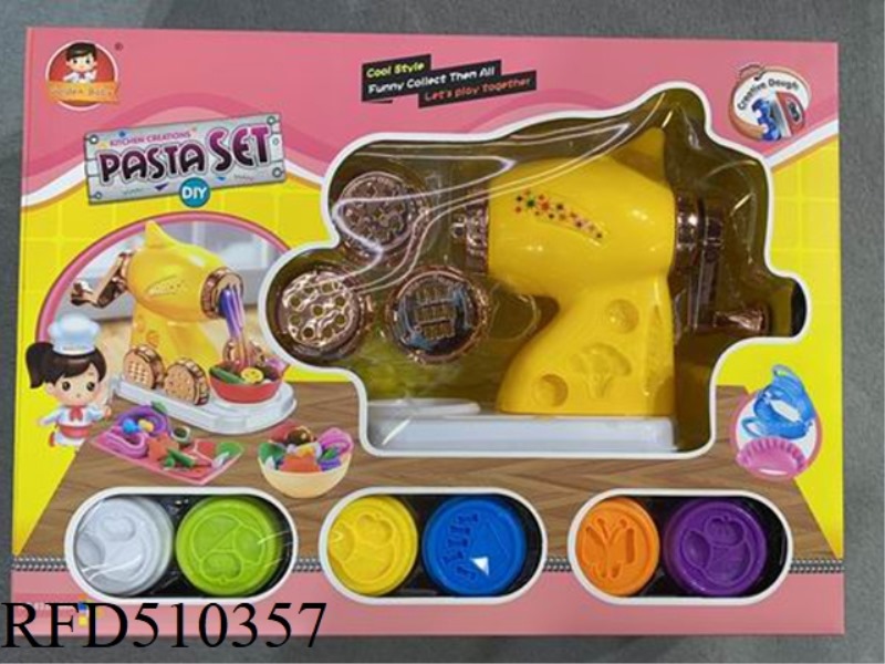 FUN NOODLE MACHINE