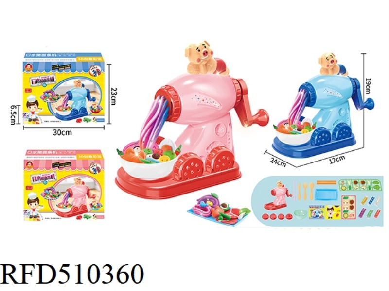 SLOBBER PIG NOODLE MAKER