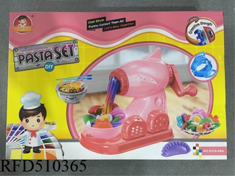 FUN NOODLE MACHINE