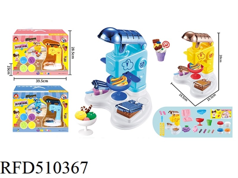 ICE CREAM MAKER