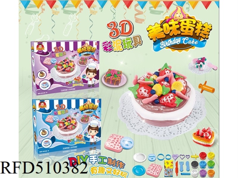 DELICIOUS CAKE