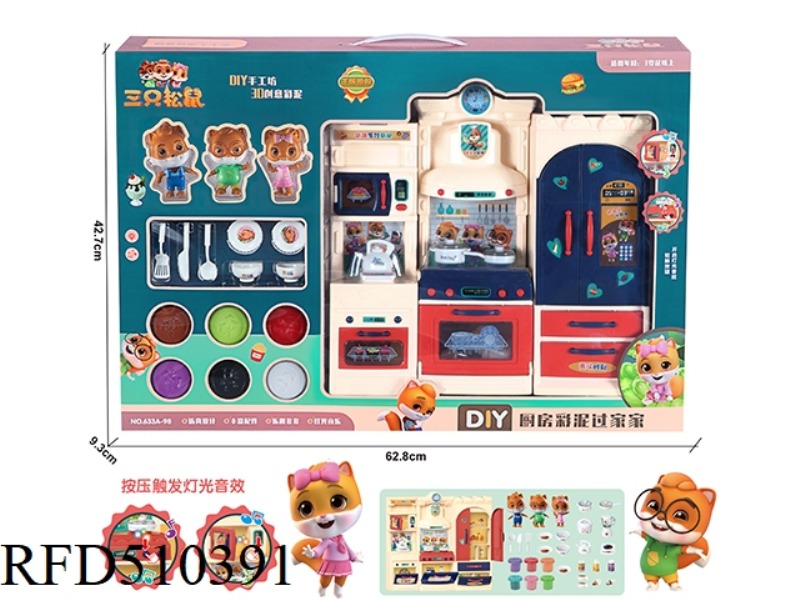 PLAY HOUSE WITH PAINTED MUD