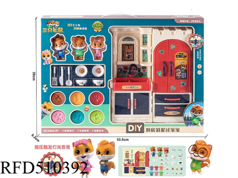 PLAY HOUSE WITH PAINTED MUD