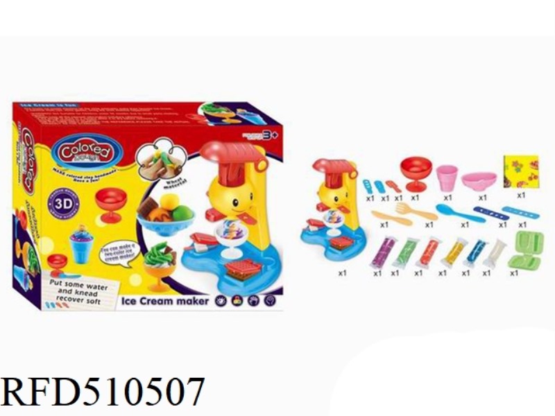SMILEY FACE ICE CREAM MAKER