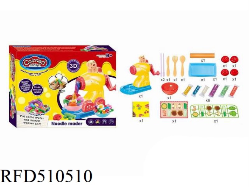 SLOBBER PIG NOODLE MAKER