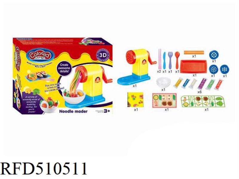GLITTER NOODLE MACHINE