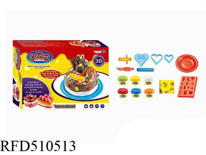 DELICIOUS CAKE