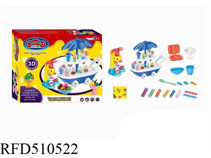 ICE CREAM BAR