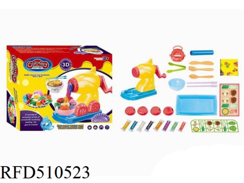 FUN NOODLE MACHINE