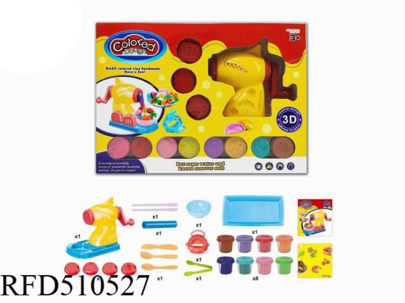 COOL NOODLE MAKER
