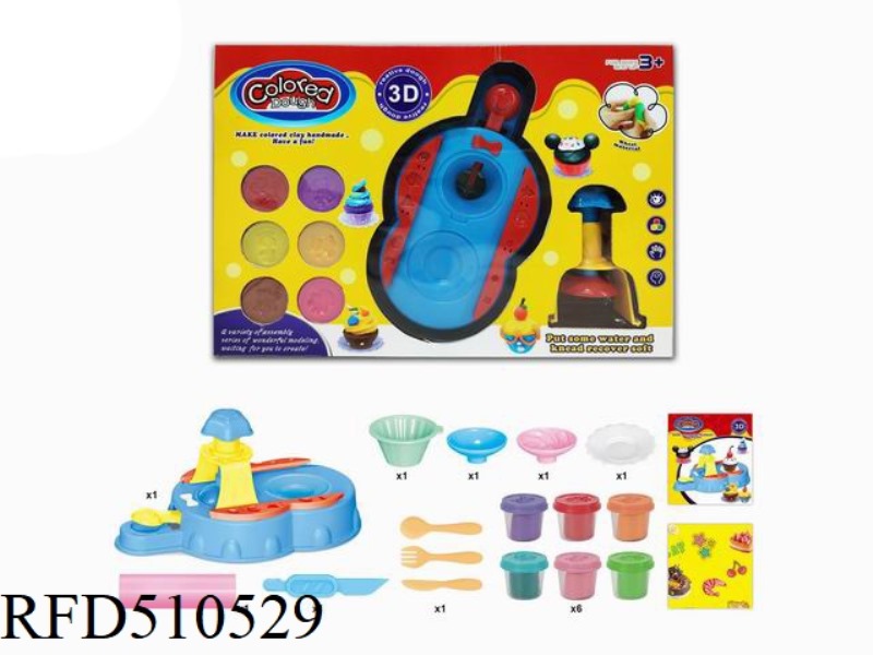 THE MAGIC EGG TARTER