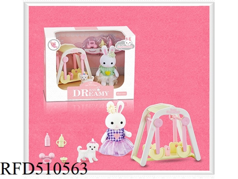 SCENE PLAY HOUSE (SHAKE THE BED)