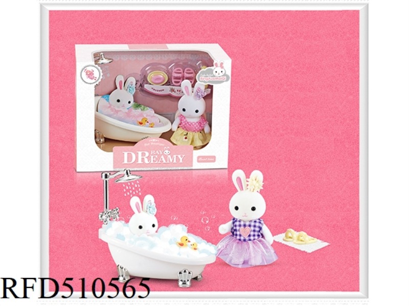 SCENE PLAY HOUSE (SMALL BATHTUB)