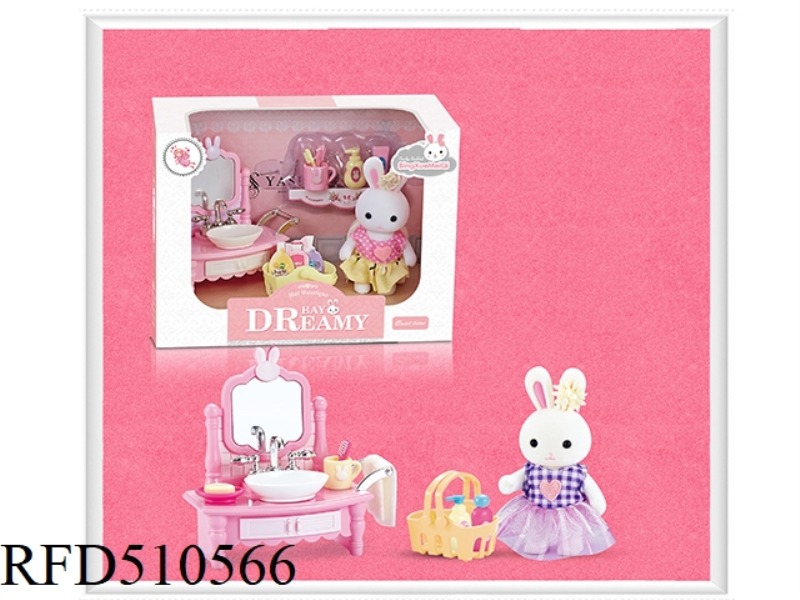 SCENE PLAY HOUSE (WASHING STATION)