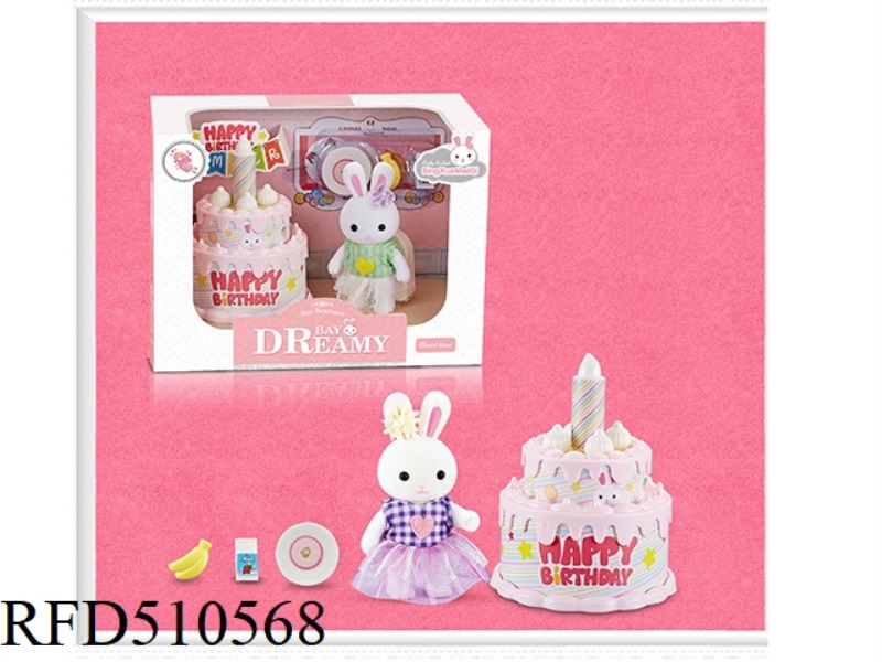 SCENE PLAY HOUSE (BIRTHDAY CAKE)