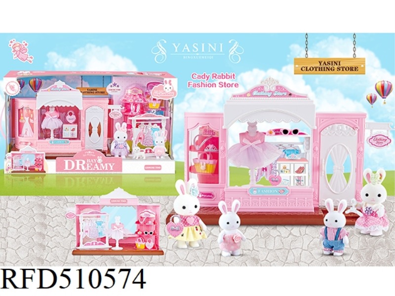 CADY RABBIT BRIDAL SHOP
