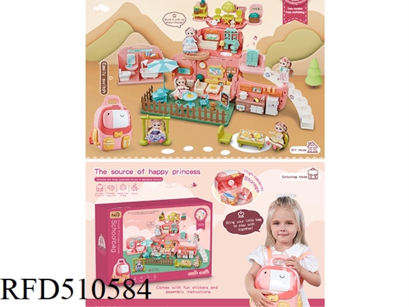 TONG QU SCHOOLBAG PRINCESS HOUSE HIGH MATCHING VERSION