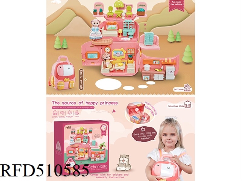 TONG QU SCHOOLBAG PRINCESS HOUSE LOW MATCH VERSION