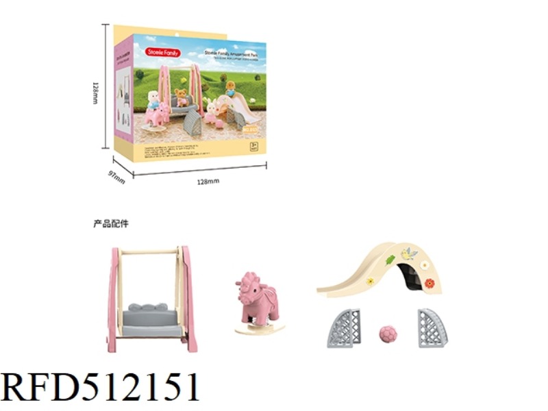 CHILDREN'S PARADISE
